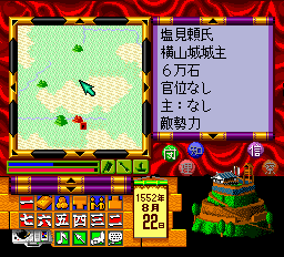 1552 Tenka Tairan